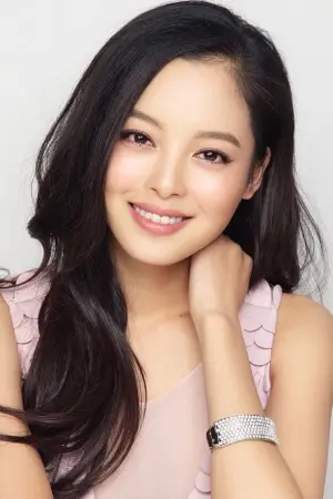 Фото Шін Чжилей (Xin Zhilei) #245825