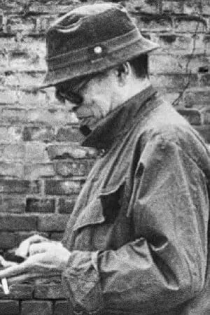 Фото Ейічі Кудо #281815