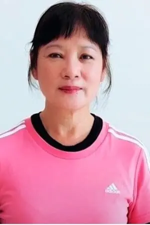 Фото Єнг Чінг-Чінг (Yeung Ching-Ching) #186682