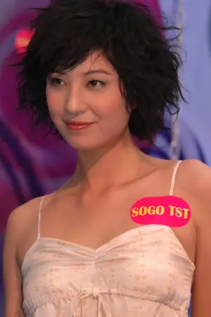 Фото  (Yumiko Cheng) #339490