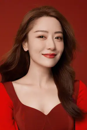 Фото Бай Бін #89708