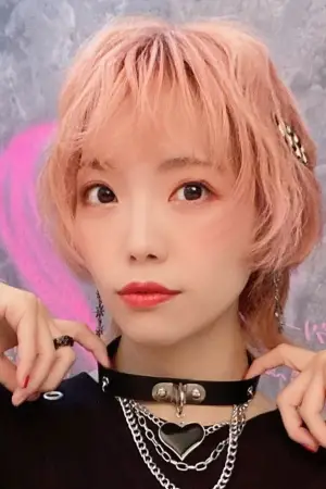 Фото Теру Ікута #392115