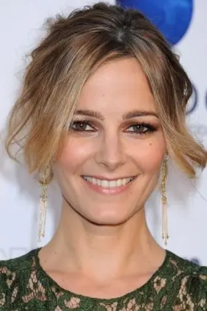 Фото Бояна Новакович #39140