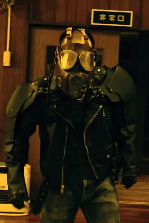 Фото  (Ippuku Ito) #274261