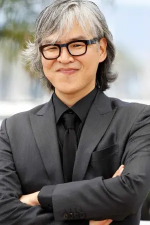 Фото Ім Сан Су #257095