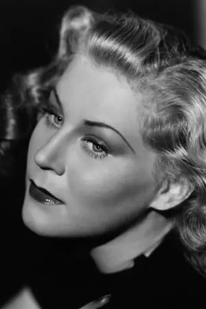 Фото Карін Гімбольдт #260110