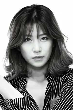 Фото  (Cho Yoon-ji) #171930