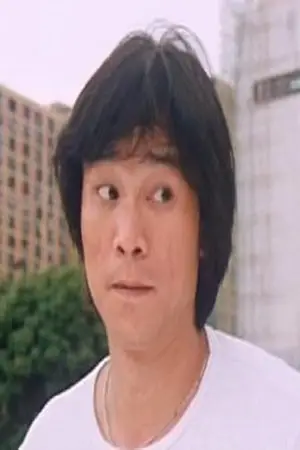 Фото Нг Хон-Кеунг #332127