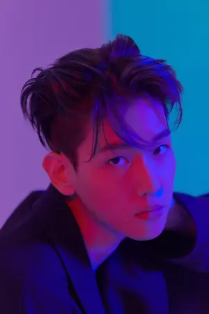 Фото Пекхьон #280056