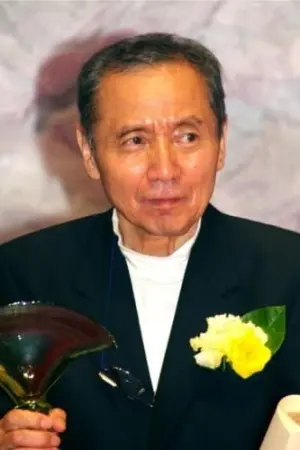 Фото Шінґо Аракі #150595