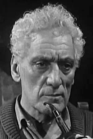 Фото Едмонд Бошан #287296