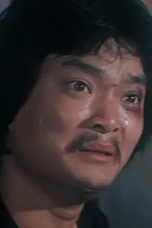 Фото Пан Юн-Шен #241446