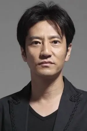 Фото кандзі цуда #94143