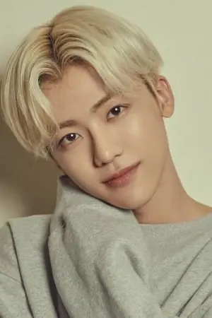 Фото  (Jaemin) #250374