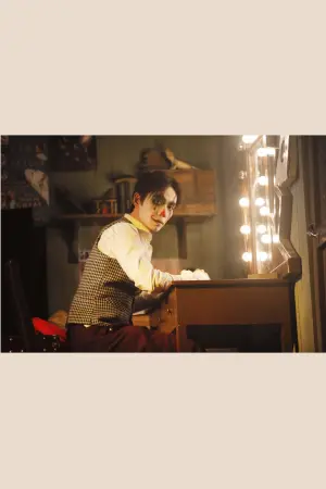 Фото Чжу Ілун (Zhu Yilong) #90704