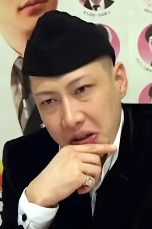 Фото Мінору Торіхада #191944