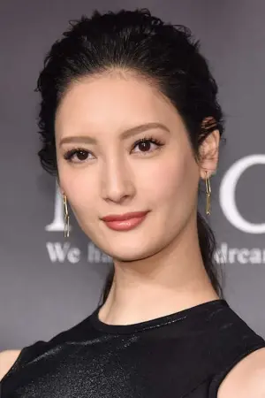 Фото Нанао #90787