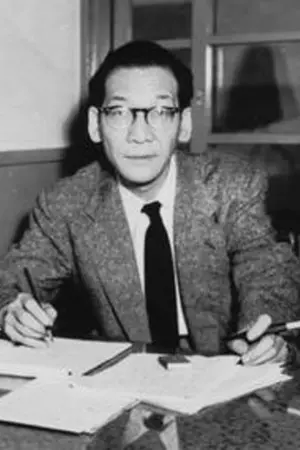 Фото Йошіката Йода #121656