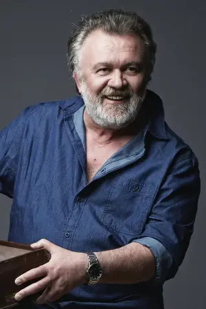 Фото Імре Чуя #91220