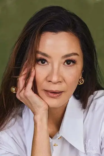 Фото Мішель Єо (Michelle Yeoh) #326963