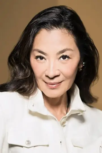 Фото Мішель Єо (Michelle Yeoh) #400193