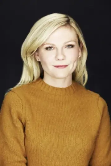 Фото Кірстен Данст (Kirsten Dunst) #21933