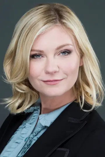 Фото Кірстен Данст (Kirsten Dunst) #21934