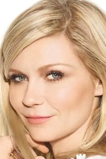 Фото Кірстен Данст (Kirsten Dunst) #21944