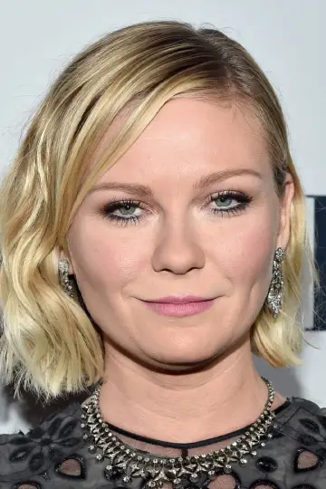 Фото Кірстен Данст (Kirsten Dunst) #21945