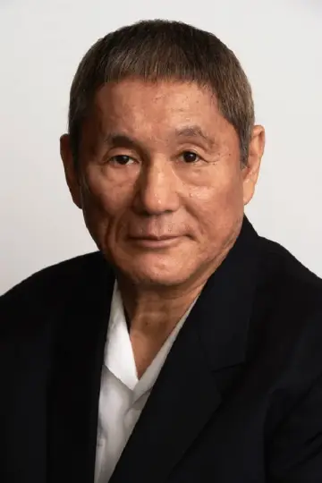 Фото Такеші Кітано (Takeshi Kitano) #77220