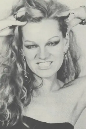 Фото Печиво Мюллер (Cookie Mueller) #335338