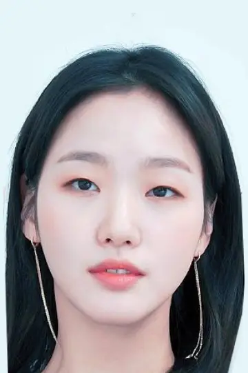 Фото Кім Ґоин (Kim Go-eun) #108992