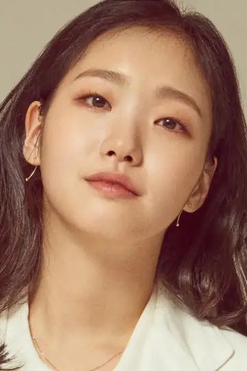 Фото Кім Ґоин (Kim Go-eun) #108993