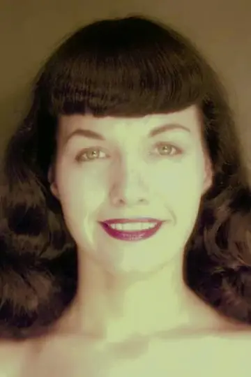 Фото Бетті Пейдж (Bettie Page) #434798