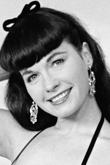 Фото Бетті Пейдж (Bettie Page) #434799
