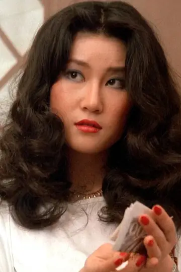 Фото Maria Yuen Chi-Wai