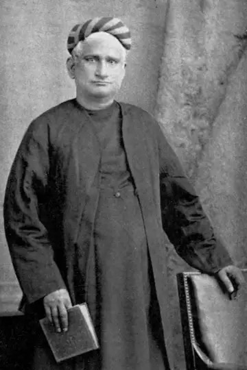 Фото Bankim Chandra Chattopadhyay