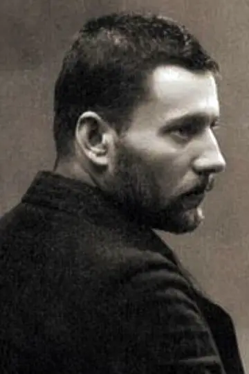 Фото Borisav Stanković