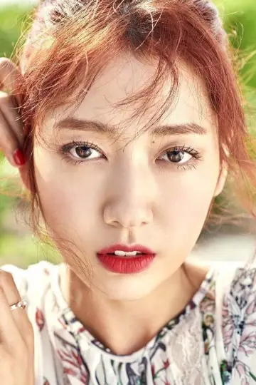 Фото Пак Шін Хє (Park Shin-hye) #79629