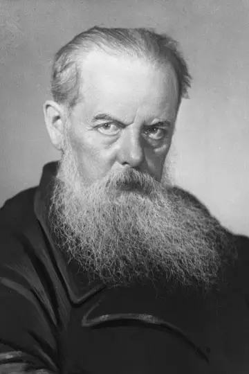 Фото Pavel Bazhov
