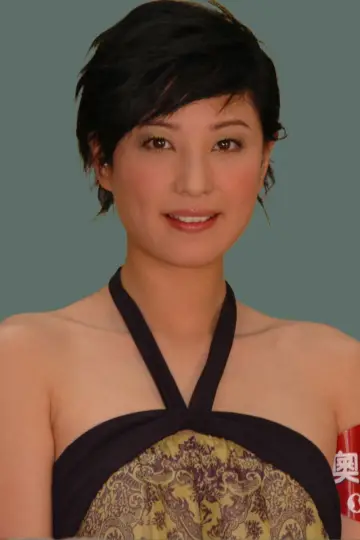 Фото Юміко Ченг (Yumiko Cheng Hei-Yi) #339489