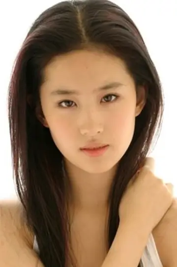 Фото Лю Іфей (Liu Yifei) #40054