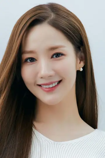 Фото Пак Мін Йон (Park Min-young) #290242