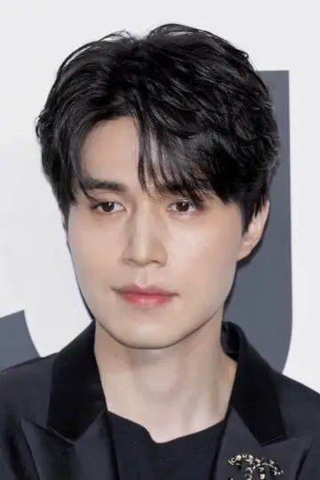 Фото Лі Дон Ук (Lee Dong-wook) #328849