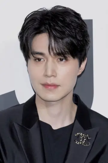 Фото Лі Дон Ук (Lee Dong-wook) #328850