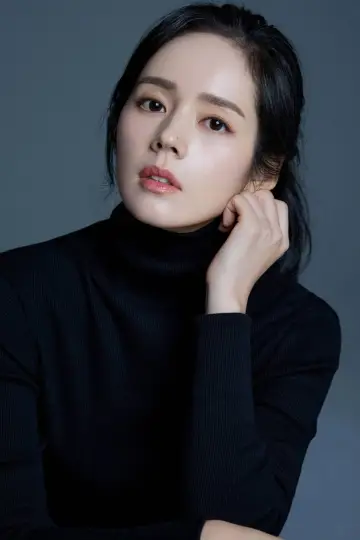 Фото  (Han Ga-in) #262455