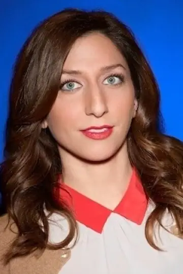 Фото Челсі Перетті (Chelsea Peretti) #19297