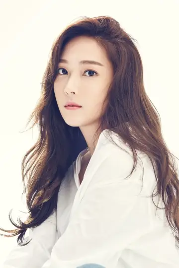 Фото  (Jessica Jung) #263271