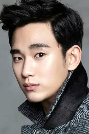 Фото Кім Су Хьон (Kim Soo-hyun) #174068