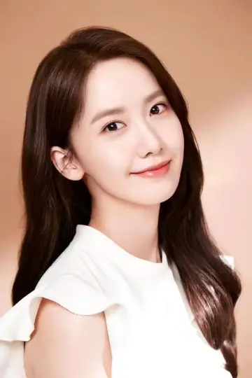Фото Ім Ю На (Yoona) #271559